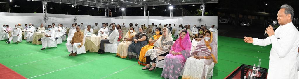 Rajasthan Congress MLA 